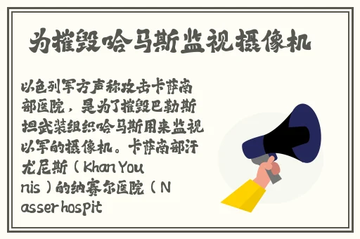 a4yy万利达首播影院官网